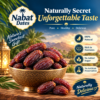 Medjool Dates - Thumbnail Image 3