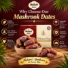 Mashrook Dates - Thumbnail Image 2