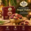 Sugai Dates - Thumbnail Image 6