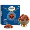 Rabia Dates - Thumbnail Image 1