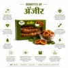 Anjeer - Thumbnail Image 2