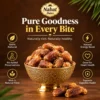 Sukhal Dates - Thumbnail Image 3